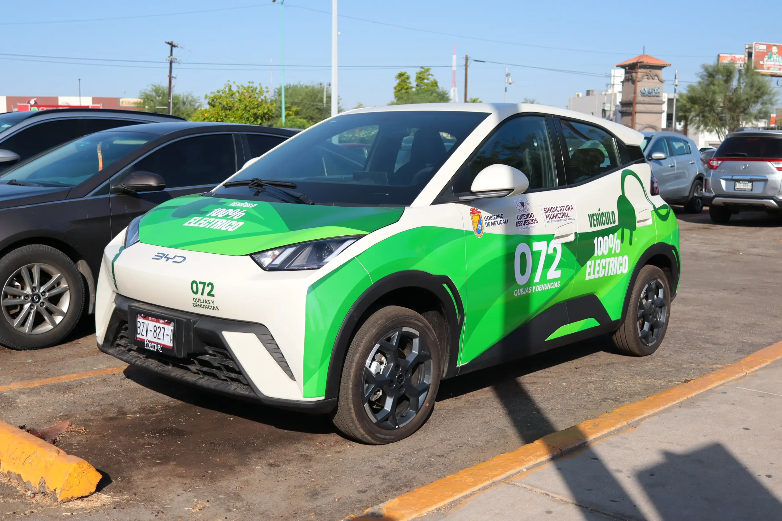 Estrategia Integral Cero Papel